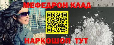 дистиллят марихуана Кулебаки