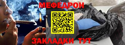 дмт Кумертау