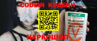 дмт Кумертау