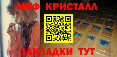 дистиллят марихуана Кулебаки