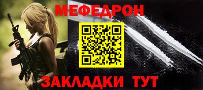 дмт Кумертау