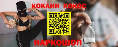 apvp Лесосибирск