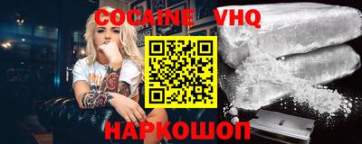 дмт Кумертау