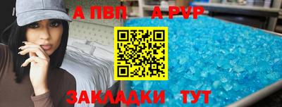 дмт Кумертау