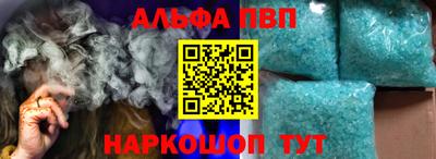дистиллят марихуана Кулебаки