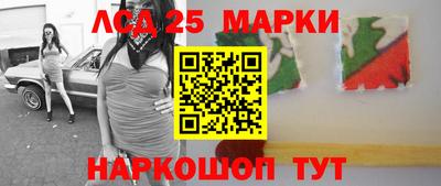 винт Кунгур