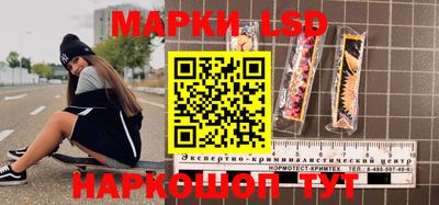 дистиллят марихуана Кулебаки