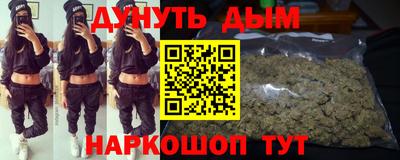 винт Кунгур