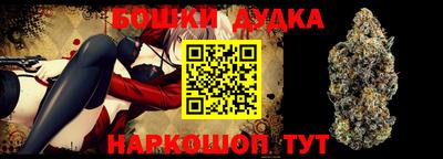 винт Кунгур