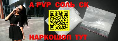 скорость mdpv Ликино-Дулёво