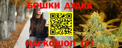 винт Кунгур