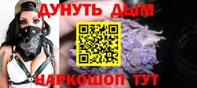 винт Кунгур