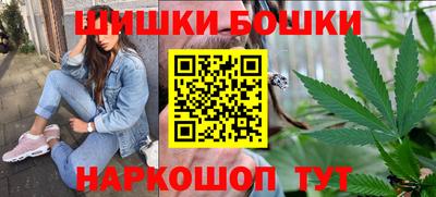 дистиллят марихуана Кулебаки