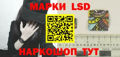винт Кунгур