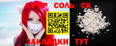 дмт Кумертау