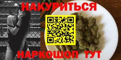 винт Кунгур