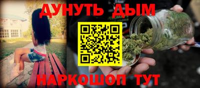 дмт Кумертау