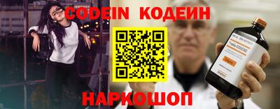дмт Кумертау