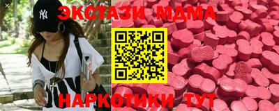 дистиллят марихуана Кулебаки