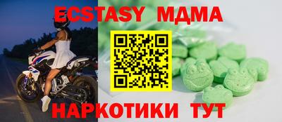 дистиллят марихуана Кулебаки