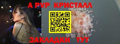 дмт Кумертау