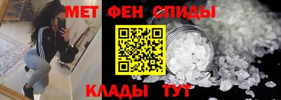 дмт Кумертау