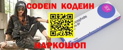 дмт Кумертау