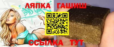 дистиллят марихуана Кулебаки