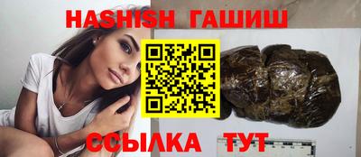 винт Кунгур