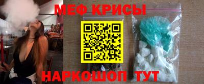 винт Кунгур