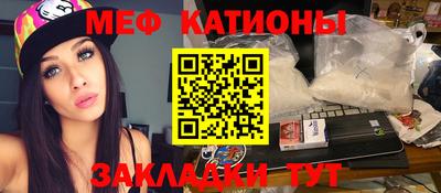 дистиллят марихуана Кулебаки