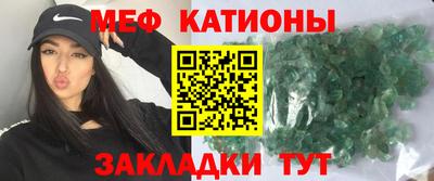 дистиллят марихуана Кулебаки