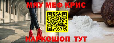 дмт Кумертау