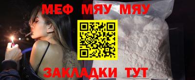 дистиллят марихуана Кулебаки