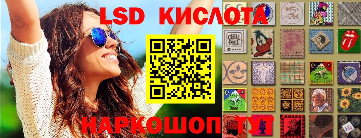 Марки N-bome 1,5мг  Вход с VPN  Дубна  Марки N-bome 1,5мг 